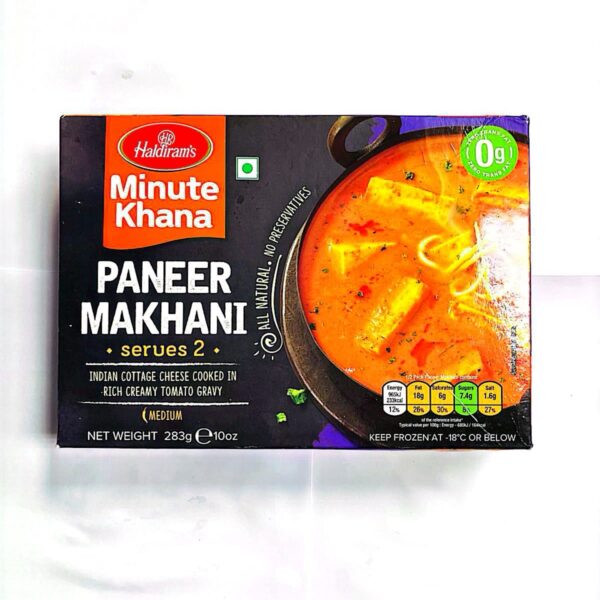Haldiram Paneer Makhni 10Oz (Frozen)